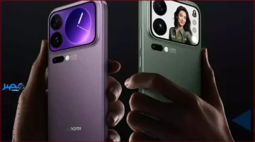 مواصفات مذهلة.. تعرف على مواصفات هاتفي شاومي الجديدين 17 برو و17 برو ماكس بتقنيات متطورة